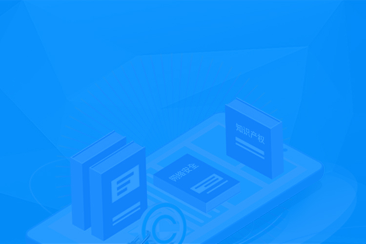 <strong>404公益-域名停放平台</strong>